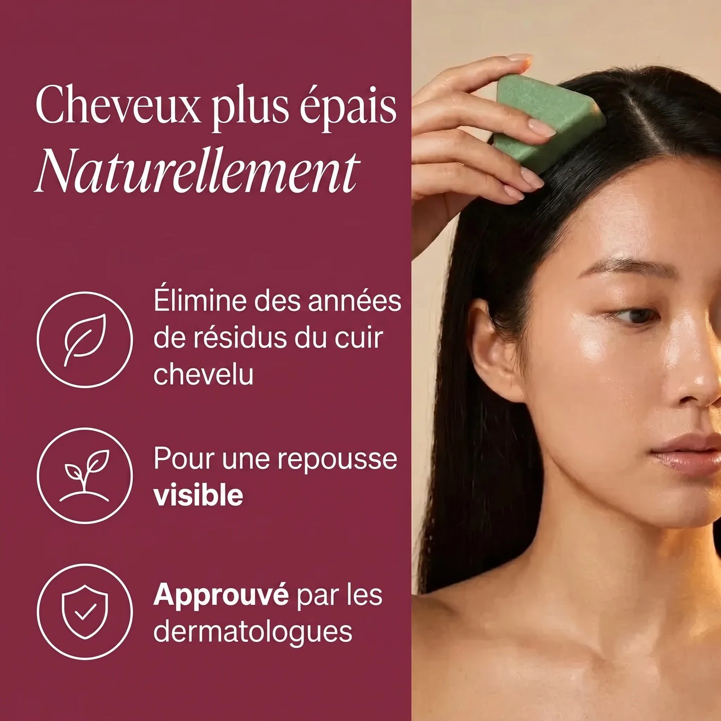 Le secret coréen pour des cheveux plus volumineux